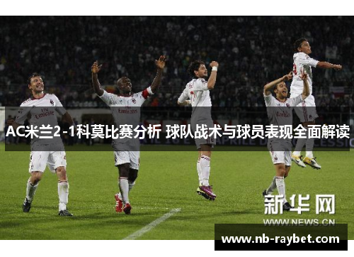 comment-img