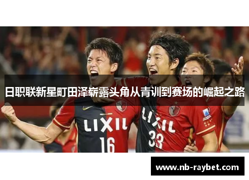 comment-img