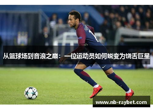 comment-img